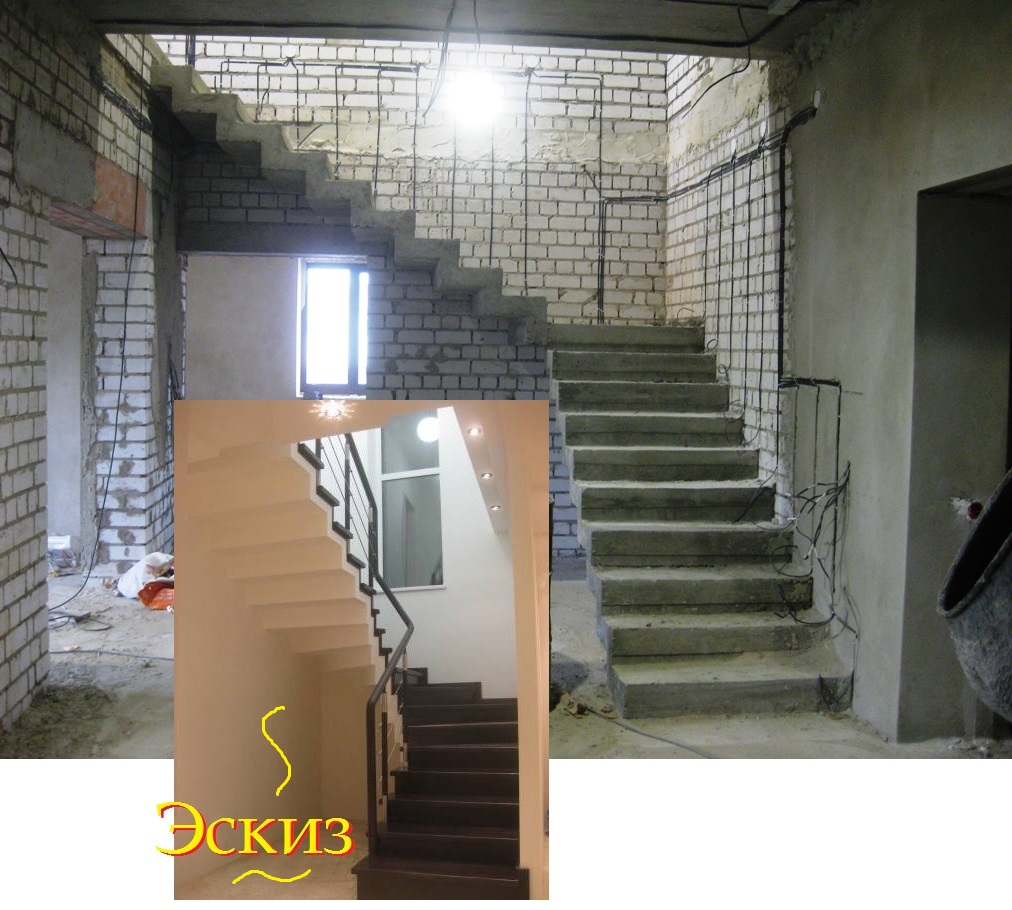 Легкая бетонная маршевая лестница